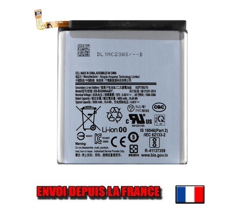 Batterie pour samsung - samsung, galaxy