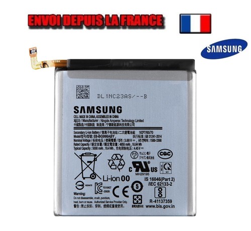 Batterie original oem samsung - oem,