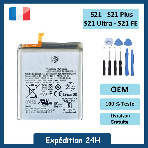 Batterie samsung galaxy - samsung,