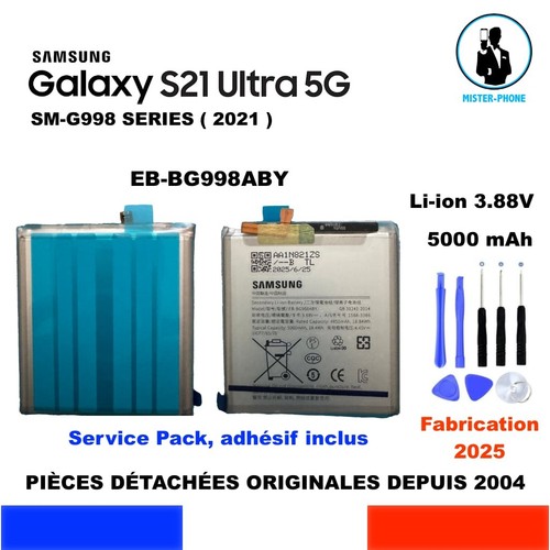 Batterie originale samsung - batterie,