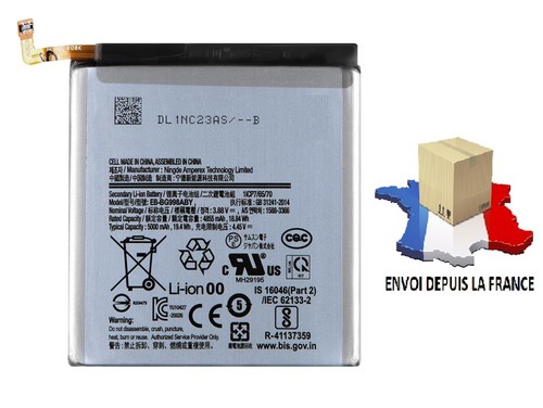 Batterie pour samsung - batterie,