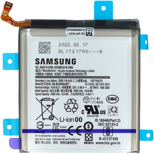 Samsung galaxy s21 - s21, ultra